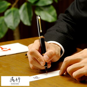 | NѕM  jp Y My NM  { C^` ׎ am v[g yz