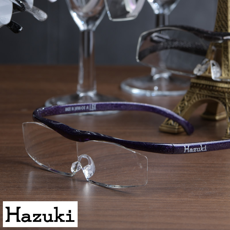 正規品ハズキルーペ 老眼鏡もおしゃれにかける時代 Hazuki 正規 ハズキルーペ コンパクト 店内全品対象 クリアレンズ 1.32 1.6 1.85 1.32倍 ルーペ メガネ型 プレゼント メガネ 1.85倍 ギフト 拡大鏡 最大12%OFFクーポン 日本製 1.6倍 ブルーライトカット 送料無料