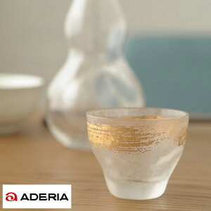 ADERIA The Premium Nippon Taste ꕶ OX ۂ jp Y u  傱 ۂ  { D  v[g Mtg