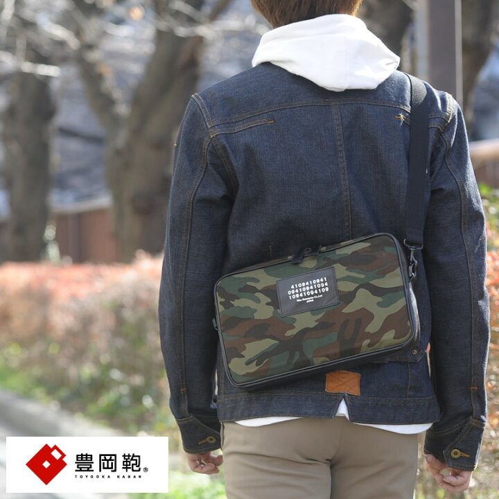 楽天市場】豊岡鞄 迷彩柄 2wayミニショルダーバッグ 4109 男性用 