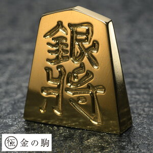  ̋ 24  ⏫  ObY D v[g 蕨 Mtg  N LOi ii