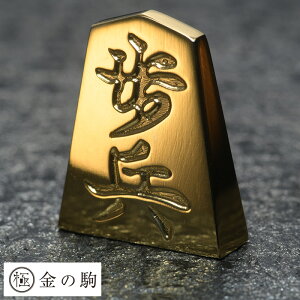  ̋ 24    ObY D v[g 蕨 Mtg  N LOi ii