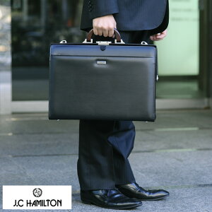 �_���X�o�b�O �L�� ���{�� J.C HAMILTON �����Y�_���X�o�b�O 5�w �ؐ��n���h�� �r�W�l�X�o�b�O �L���� �� B4 2way ���� �j�� �� ���΂� �o�b�O �y���������z