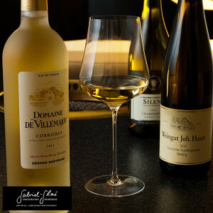 The Gabriel Glass KuGOX COX nhCh Gold-Edition C OX   NA j    CD v[g yz