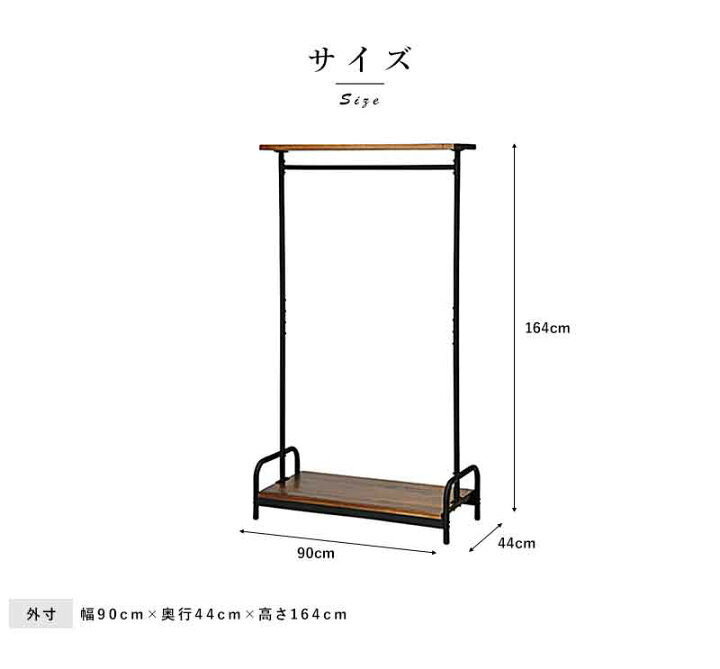 楽天市場】ACME Furniture アクメファニチャー GRANDVIEW HANGER RACK 