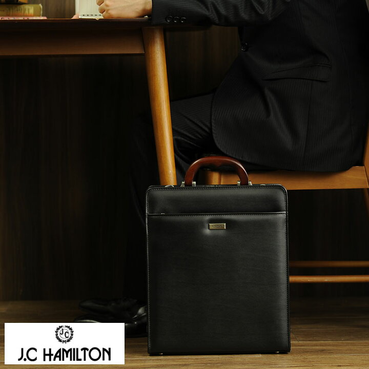 楽天市場】ダレスバッグ メンズ J.C HAMILTON 縦型ダレスバッグ 木製 