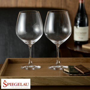 SPIEGELAU COX yA 2Zbg ԃCp uS[j^ VsQE BmOf  C OX p uS[j  