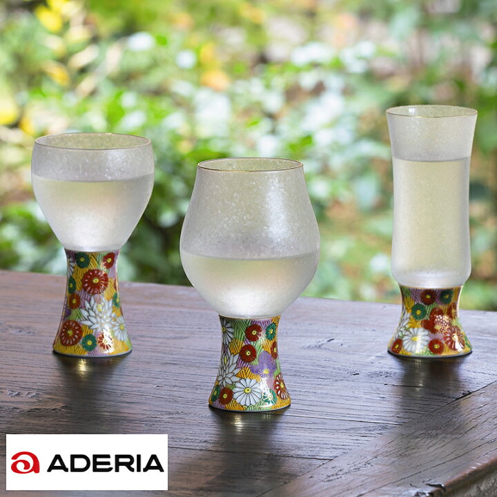 楽天市場 Aderia 日本酒グラス 飲み比べ 3種 みぞれ九谷 サケクラフト 日本酒 グラスセット 日本製 おしゃれ 和風 冷酒 日本酒好き プレゼント ギフト 送料無料 メンズバッグ専門店 紳士の持ち物