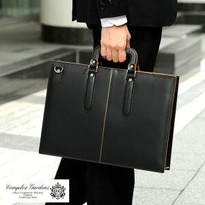 �؊� COMPLEX GARDENS �K���X���v�r�W�l�X�o�b�O �͒W �u���b�N �����Y �o�b�O �u���[�t�P�[�X �{�v A4 ���{�� �� �ǓƂ̃O���� �ʋ� 2way �V�����_�[ �y���������z