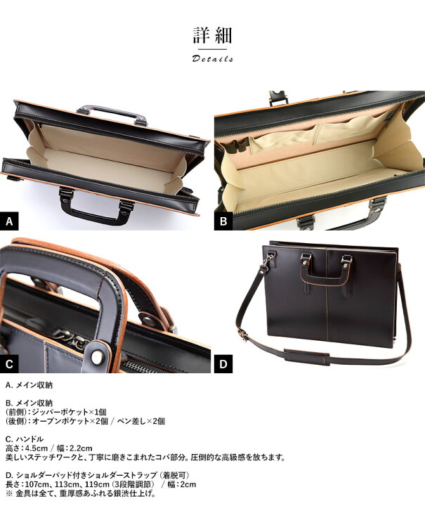 楽天市場】青木鞄 COMPLEX GARDENS ガラス牛革ビジネスバッグ 枯淡 