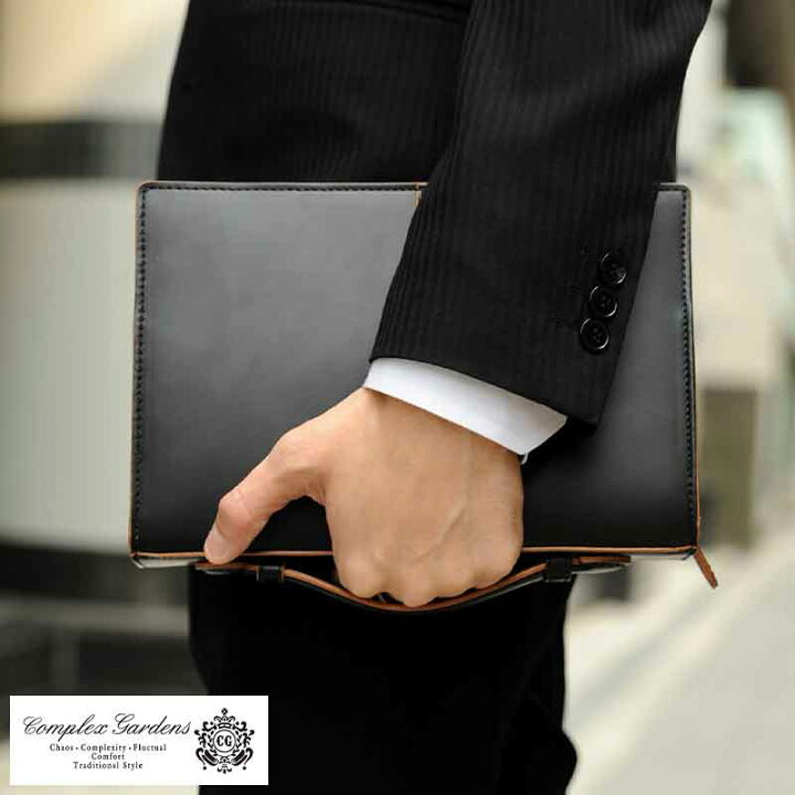 楽天市場 セカンドバッグ メンズ 本革 青木鞄 Complex Gardens 枯淡 ガラス牛革 クラッチバッグ ブラック 冠婚葬祭 日本製 結婚式 ビジネス 大人 男性 黒 革 送料無料 楽ギフ 包装 メンズバッグ専門店 紳士の持ち物