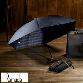 傘 メンズ ブランド 高級 Ramuda 折りたたみ傘 6本骨 55cm 日本製 ミニチェック おしゃれ 日本 国産 雨傘 通勤 ビジネス シンプル