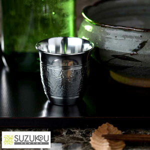 傱  {   ۂ  Ndグ イЂ傤  {   yz