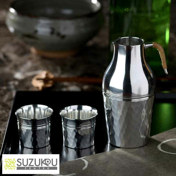 楽天市場】錫製 ちろり 酒器 セット 錫光 日本製 錫酒器 つちめ 3点 