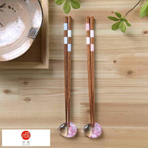 vw u  { Ìyтǂ ዷh̕vw тǂ̔u Zbg sakura  ߂Ɣ ͂ u KX j LO  e v[g Mtg 