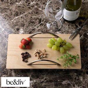 IuWF CeA k  be&liv Bridge Serving tray Wooden g[ M zCg G     Mtg v[g 