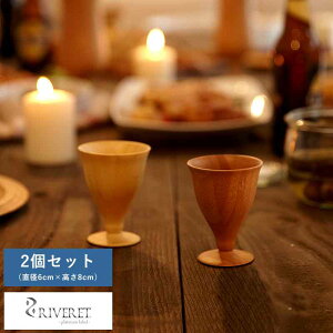 RIVERET ou[OX L[xbZ yA 2 Zbg  |i Y Mtg  v[g yz