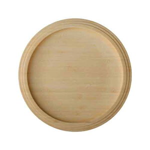 | { H RIVERET v[g M 24cm |i  M Y |