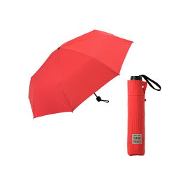 父の日 折りたたみ傘 軽量 大きい 日傘 TO&FRO UMBRELLA LARGE SIZE 8本骨 折り畳み傘 軽い 傘 UVカット シンプル おしゃれ メンズ レディース 【送料無料】