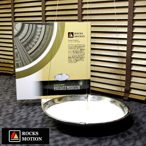 Rocks Motion ñA[g t[R[̐Uq yf nMO  CeA j mI Ȋw n D ߑ IuWF u v[g Mtg  yz