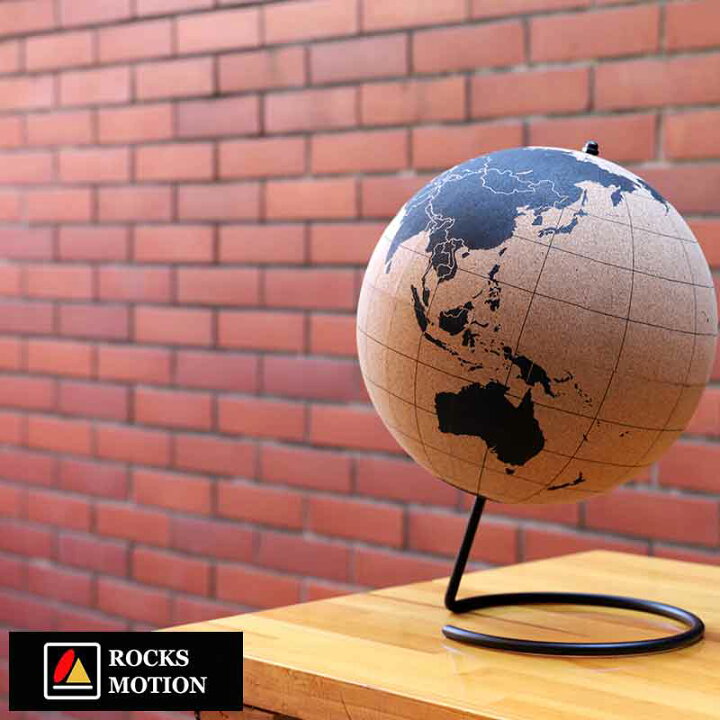 楽天市場】地球儀 アンティーク Rocks Motion コルク製 アンティーク 