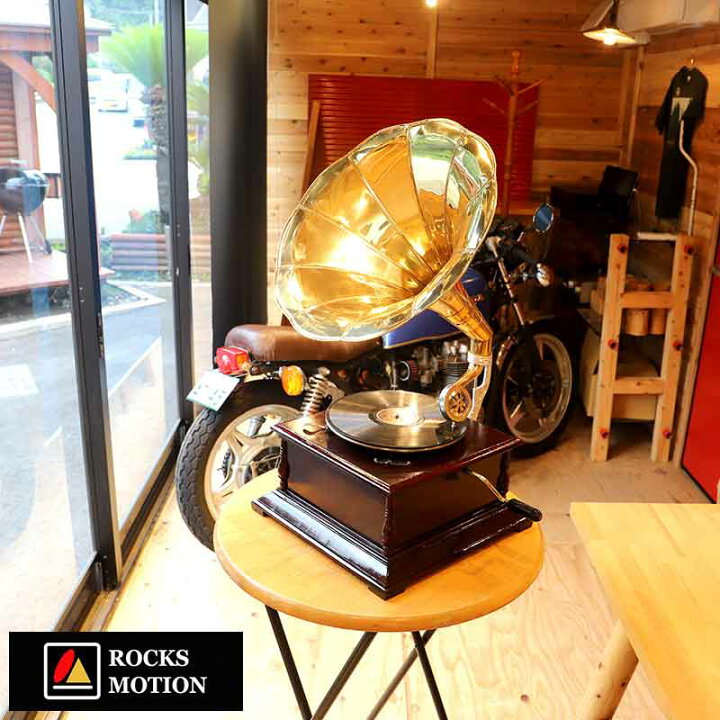 楽天市場】Rocks Motion アンティーク 蓄音機 クラシック グラモ 