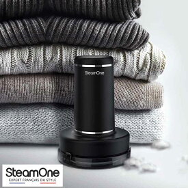 【期間限定割引R】父の日 毛玉取り器 充電式 コードレス SteamOne ハンディ 毛玉取り 三枚刃 ピリングシェイバー Anti-lint shaver ブラック おしゃれ シンプル デザイン 黒 インテリア かっこいい プレゼント おすすめ