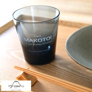 Tomi Craft MɎq SDGs  KX ĐKX T[rXt X[NI[h ^u[ OX ubN