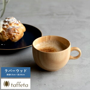 �ؐ��J�b�v ���{�� taffeta �؂̂ʂ����肪�`��鎊���̎��� �ؐ� �e�B�[�J�b�v �� ���o�[�E�b�h �X�[�v�p �J�b�v �H�� �V�R�� �}�O�J�b�v ������� �v���[���g ��������