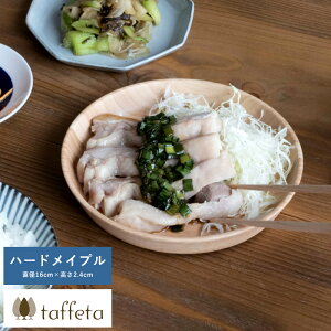 ؐ H {  Vv taffeta H ؐ[M 16cm p n[hCv ێM 􂦂 i` M M R