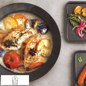 v[g zbgv[g { ₹̂Â茤 Sumi Nabe YΏ   Vv  tCp Op g₷ yz