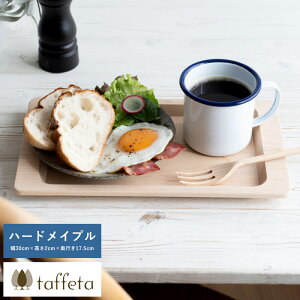 ؐ gC { taffeta ΂тgC n[hCv ~  R H i`