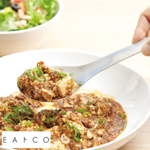 Lb`c[ { XeX EAgCO Suqu serving spoon T[rO 蕪 Xv[ Lb`pi Vv  Lb`   c[