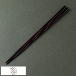  V jp ܂  N J ؔt l Y  { 23cm Mtg ̓