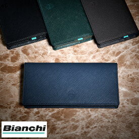 【期間限定割引J】父の日 長財布 メンズ 本革 ビアンキ Bianchi 角シボ型押し牛革 長財布 小銭入れあり franco おしゃれ レザー 傷つきにくい カジュアル かっこいい 大人