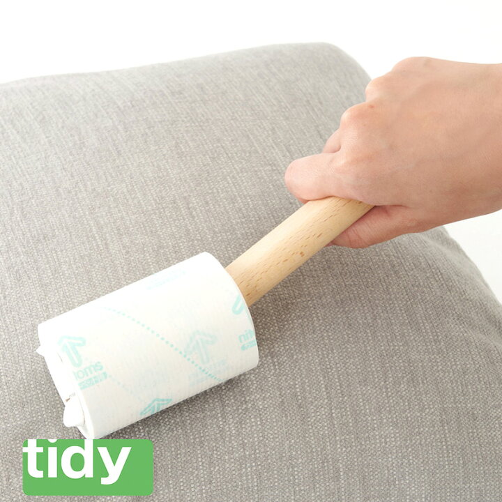 楽天市場】コロコロクリーナー 小さい おしゃれ 北欧 tidy ロール 