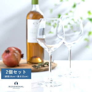 j yAOX v[g ROSENDAHL COPNHAGEN PREMIUM zCgCOX yA 2 Zbg  tX OX C H@Ή CD Mtg