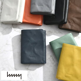 財布 コンパクト 本革 日本製 hmny casual 三つ折り財布 小銭入れ付き メンズ おしゃれ レザー カラフル コンパクト ミニ財布 大人 遊び心