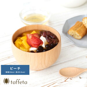 q { ؐ y taffeta ̂Ђ炩`鎩R̂ʂ o  r[` a10cm q VR  HΉ { Mtg 