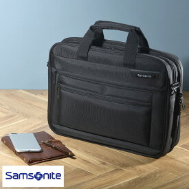 メンズ ビジネスバッグ ブランド Samsonite サムソナイト 2層ビジネスバッグ Classic Business 2.0 15.6 TSA 2 Compartment Brief 軽量 丈夫 パソコン A4ファイル 【あす楽対応】 【送料無料】