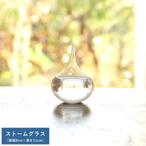 CeA u  Xg[OX  IuWF _  j l mI n D v[g Mtg