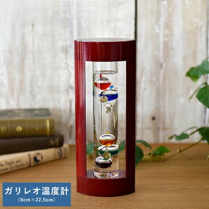 CeA u  KIxv 9cm×22.5cm IuWF _  j l mI n D v[g Mtg