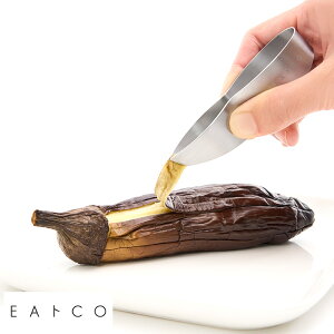 Lb`c[ { XeX EAgCO ~jgO Tsumam tongs ̍ ̍ sZbg Vv  Lb` ֗ObY