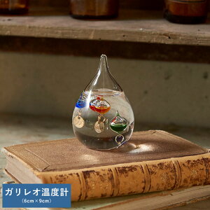 CeA u  KIxv  6cm×9cm IuWF _  j l mI n D v[g Mtg