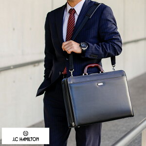 �_���X�o�b�O �����Y �L�� J.C HAMILTON ���{�� �ؐ��n���h�� �劄�� �_���X�o�b�O �u���b�N �r�W�l�X �V���v�� ������� �d�� ���� ���[ �@�\�I �t�H�[�}�� ��l �j�� �y���������z