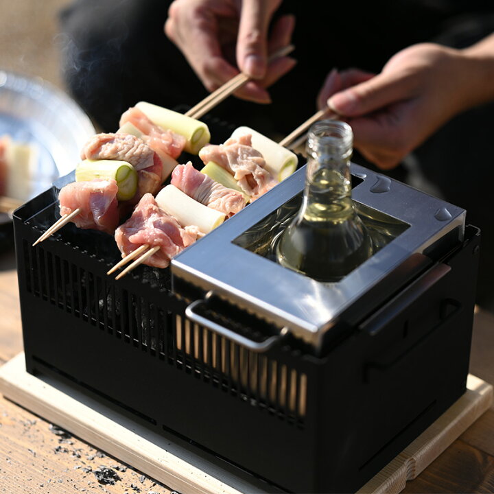 楽天市場】炭焼き器 ステンレス グリル HotCamp ＋Base フルセット 