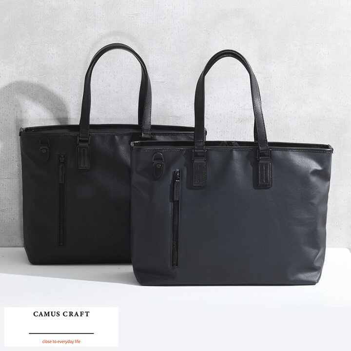 楽天市場】ビジネストートバッグ メンズ 日本製 Camus Craft 撥水2way 
