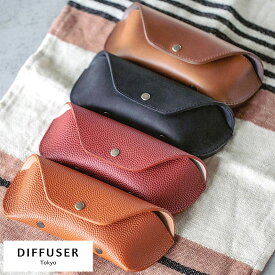 眼鏡ケース メンズ 日本製 DIFFUSER 牛革メガネケース ホーウィンレザー HORWEEN LEATHER EYEWEAR CASE 2 サングラスケース 本革 レザー 大人 おしゃれ かっこいい ギフト プレゼント 【送料無料】