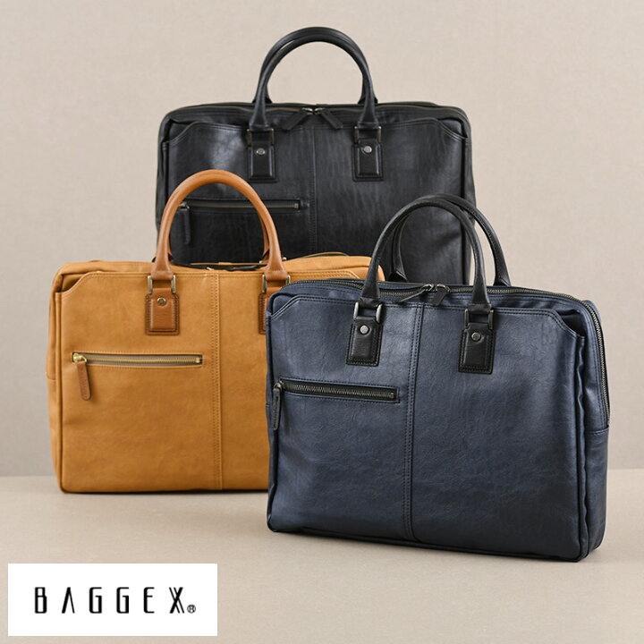 楽天市場】ブリーフケース メンズ 日本製 BAGGEX 3層ビジネスバッグ B4 
