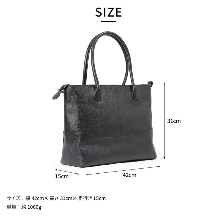 楽天市場】【40％OFFクーポン対象】 Pid レザートートバッグ 幅42cm 